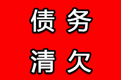 欠款民事纠纷会触犯刑法吗？